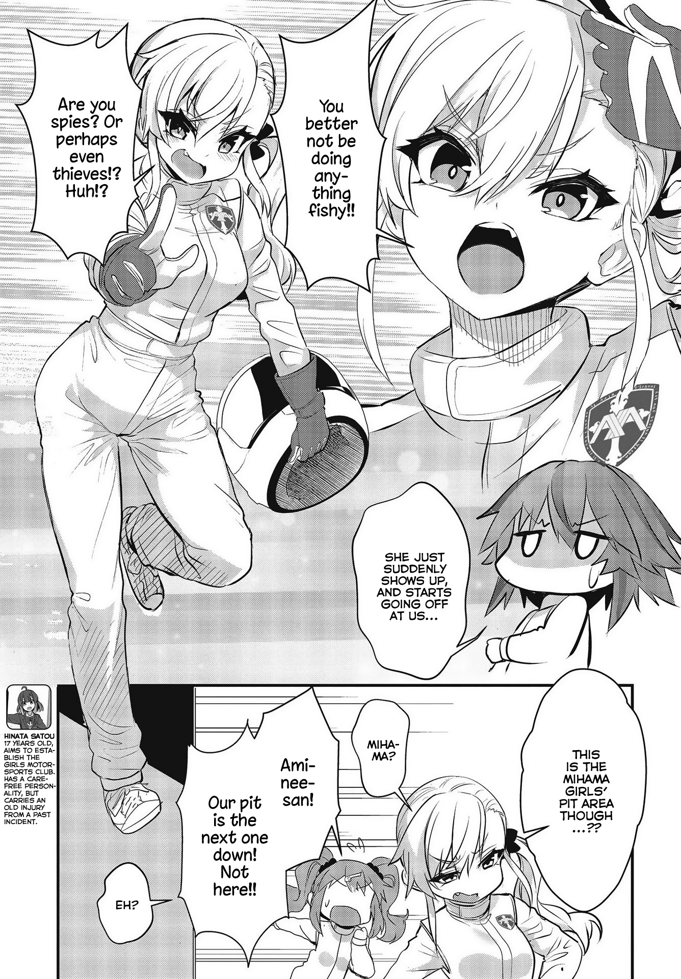 Page 5