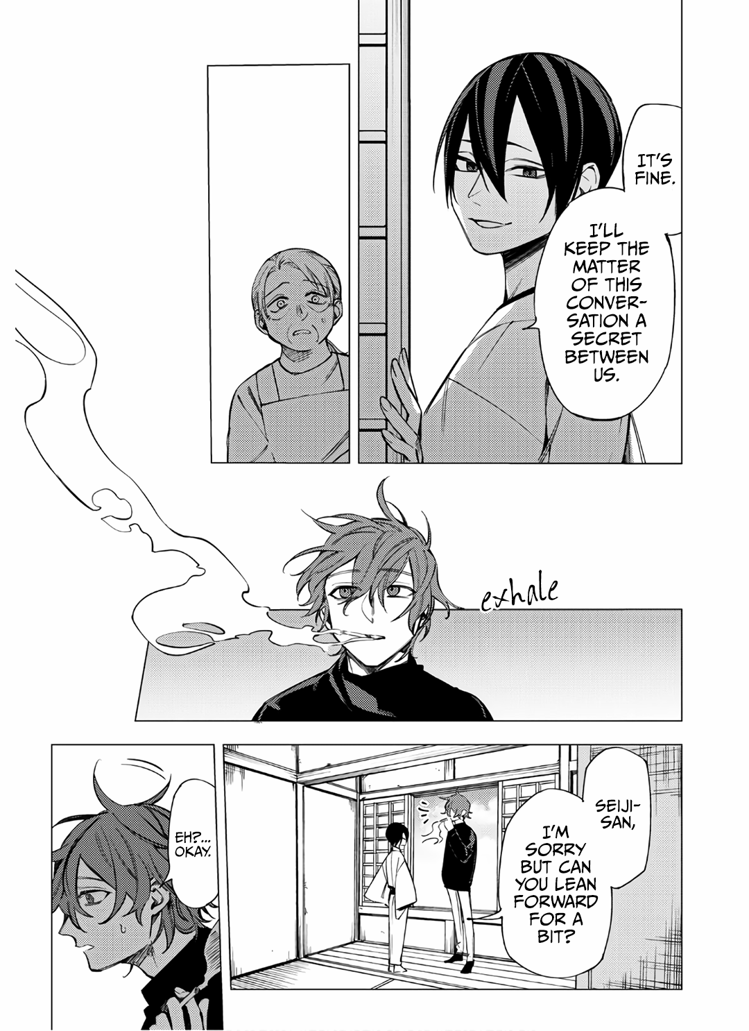 Page 23