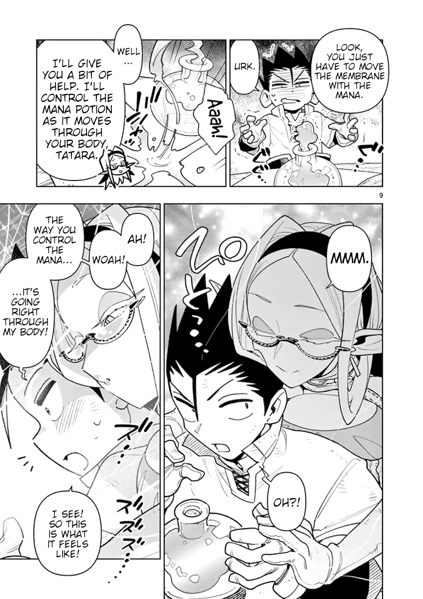 Page 9