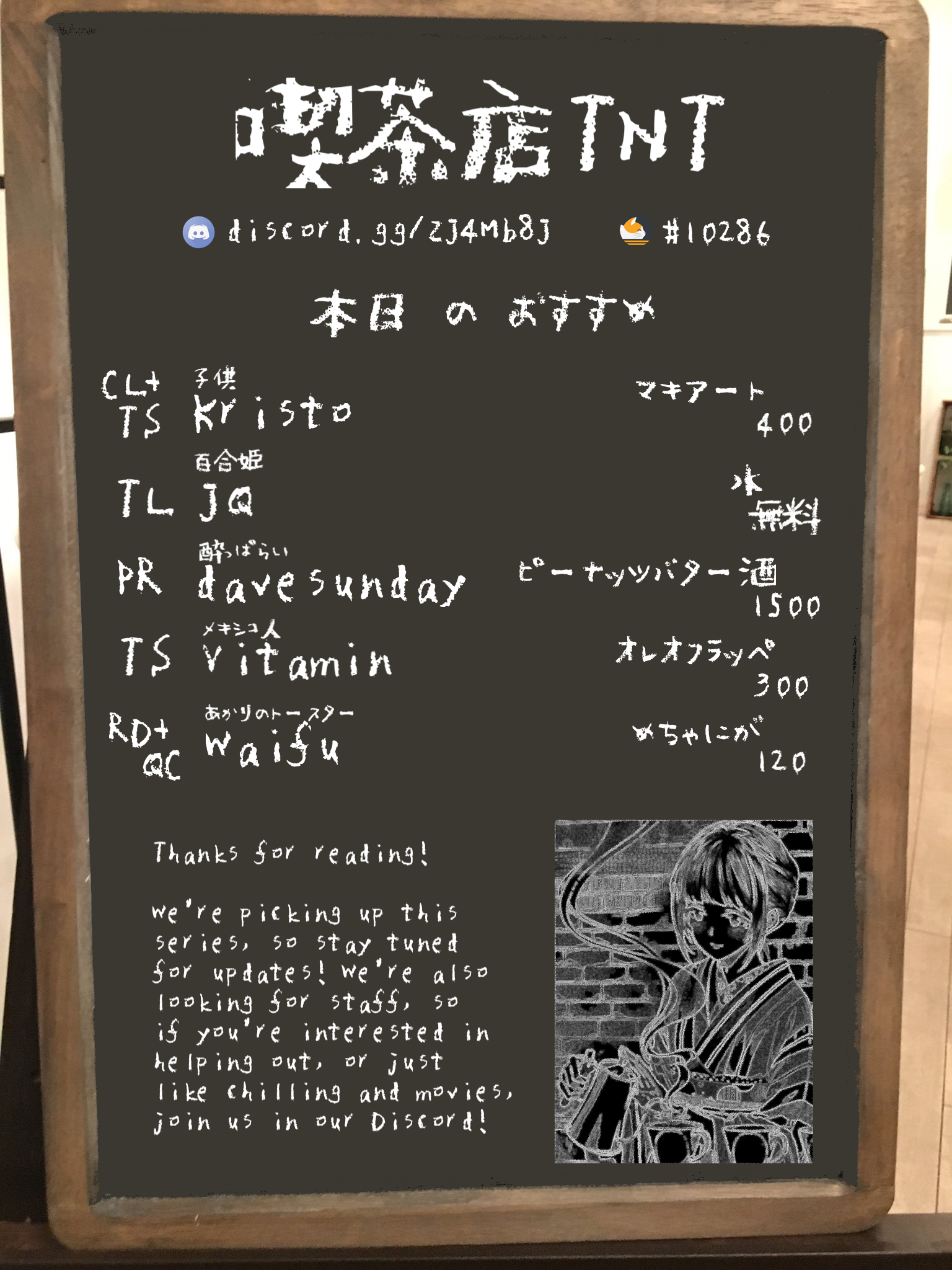 Page 46