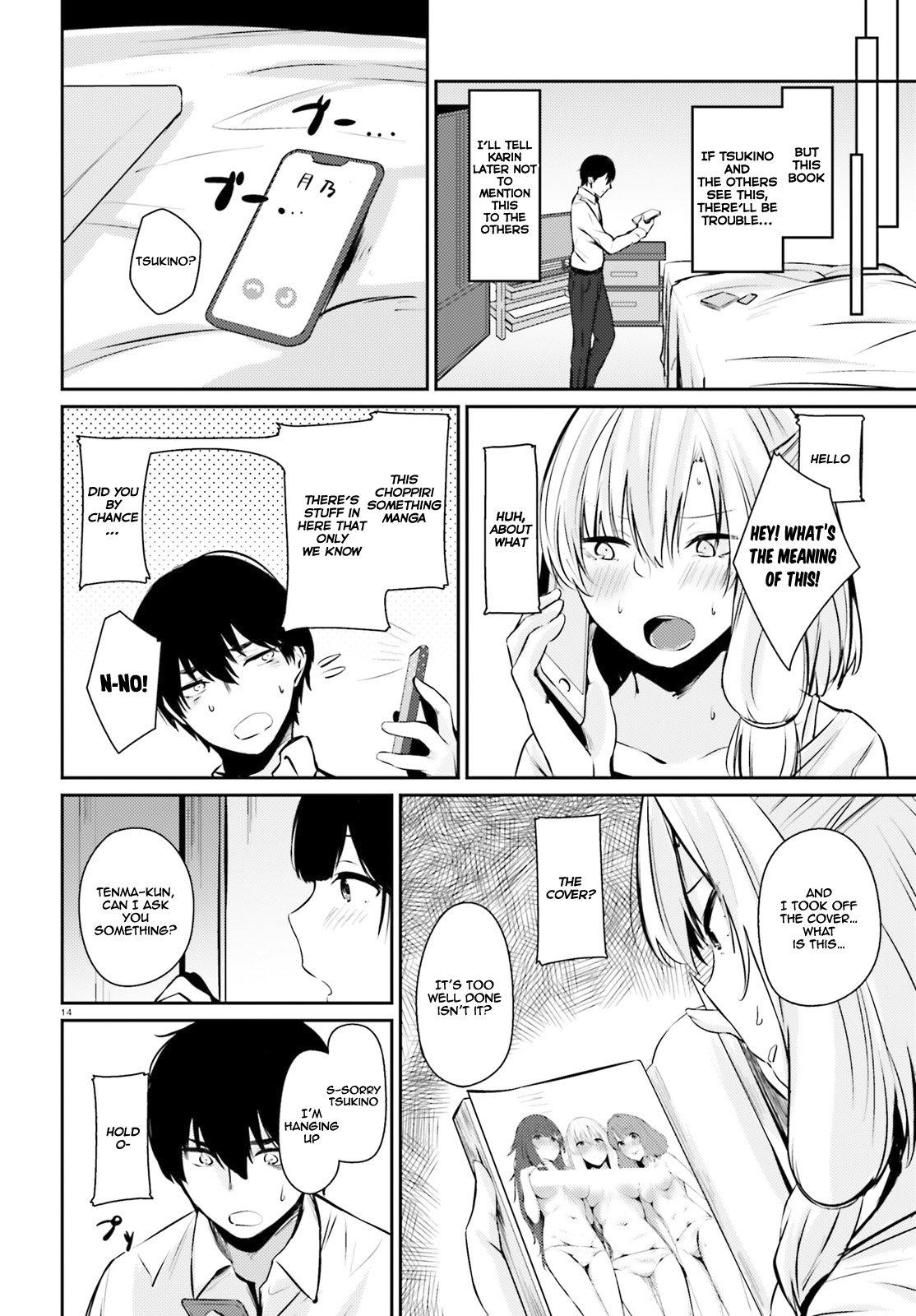 Page 15