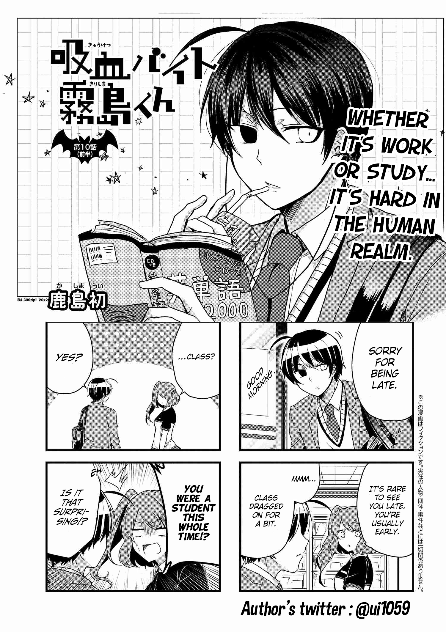 Page 1