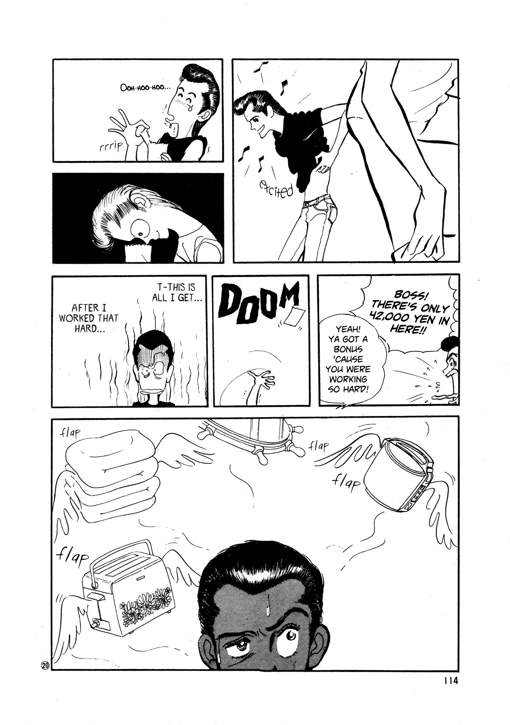Page 20