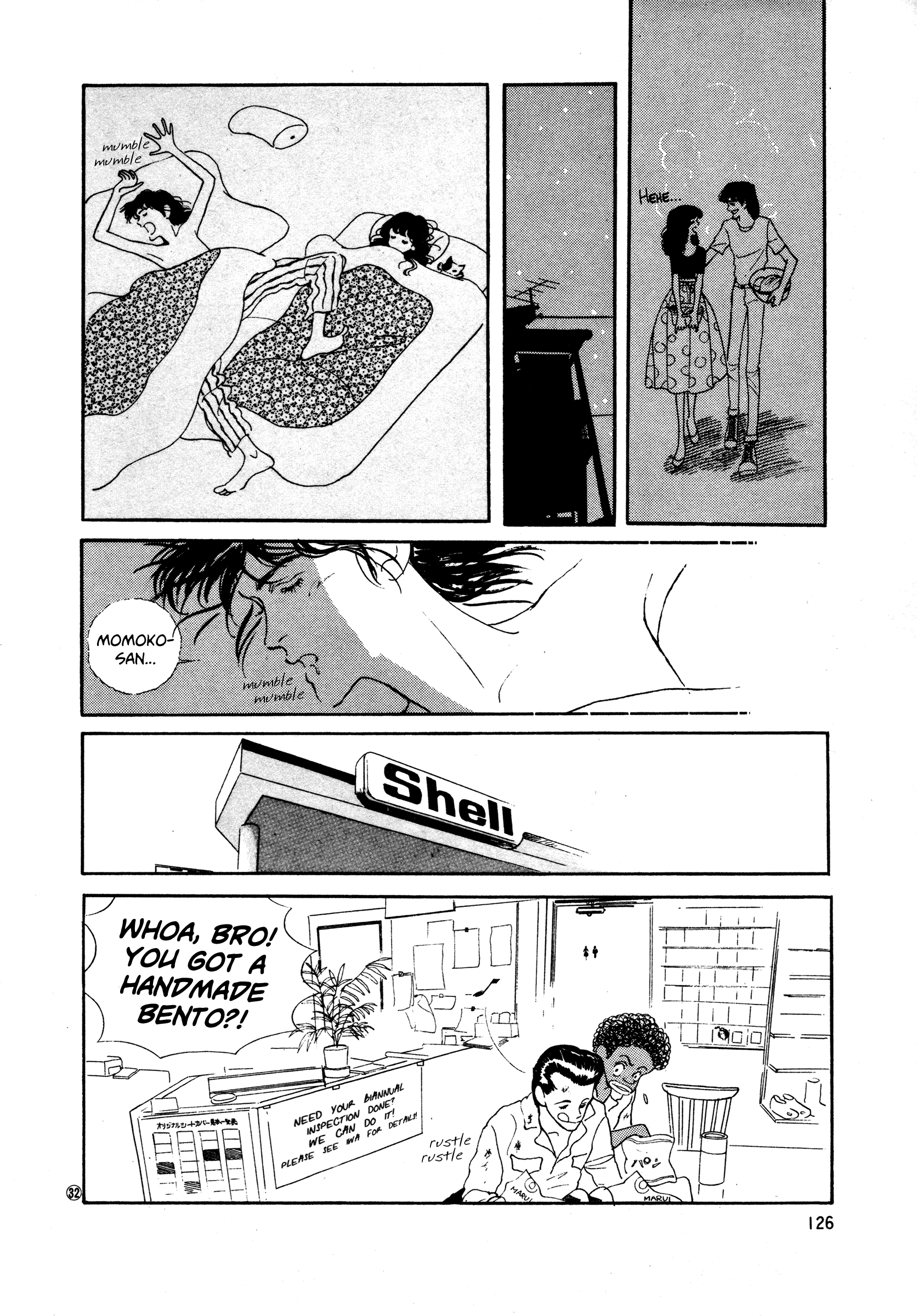 Page 32