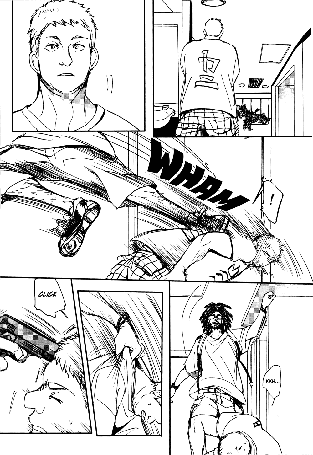 Page 25
