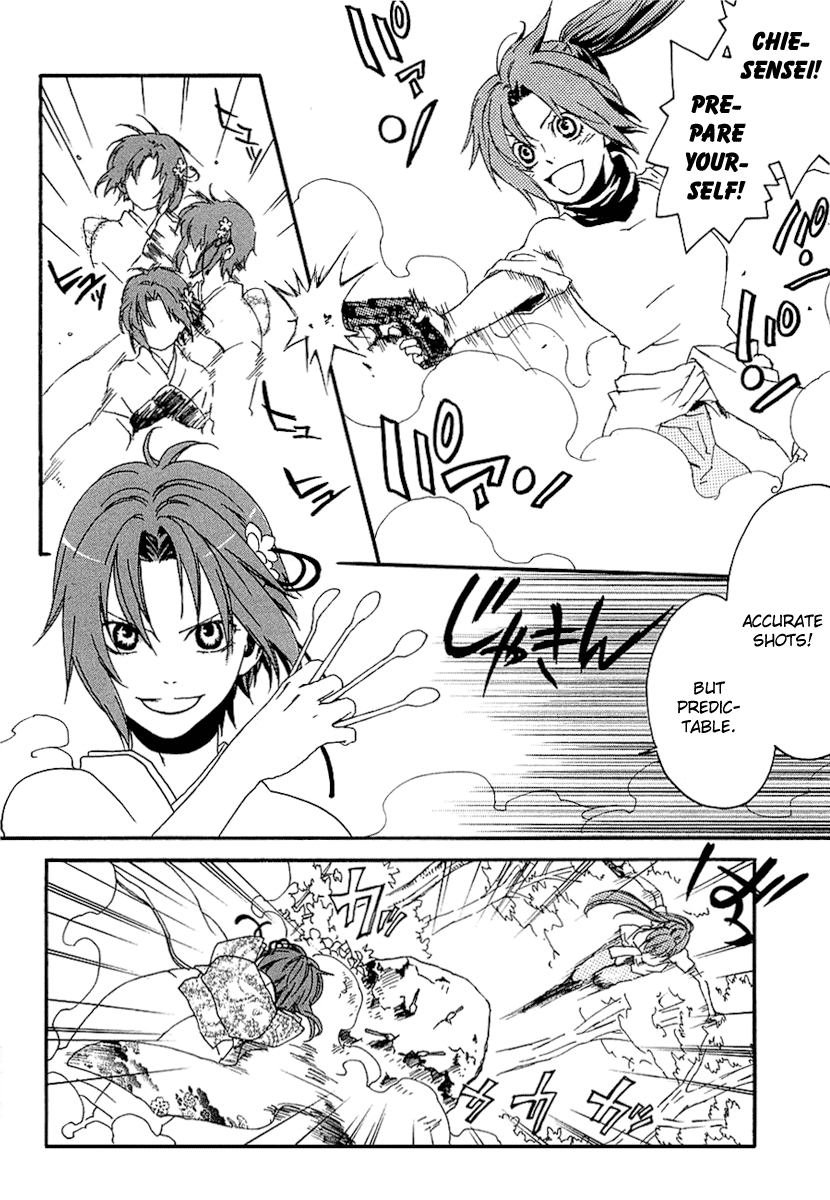 Page 30