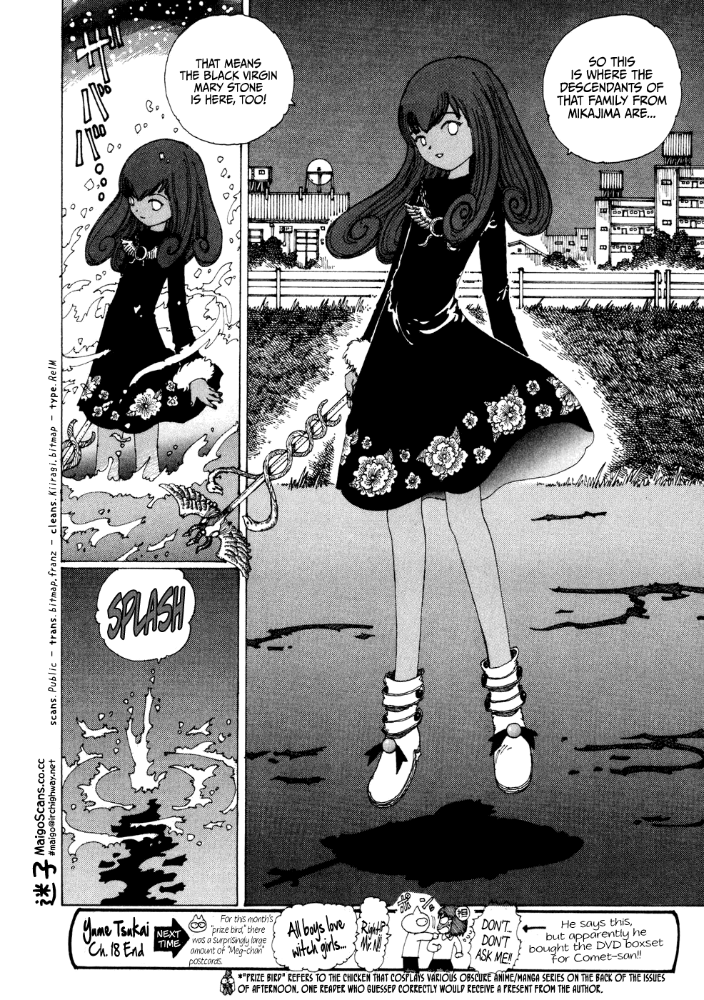 Page 32