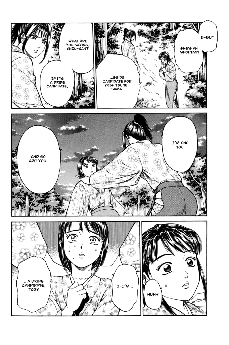 Page 57