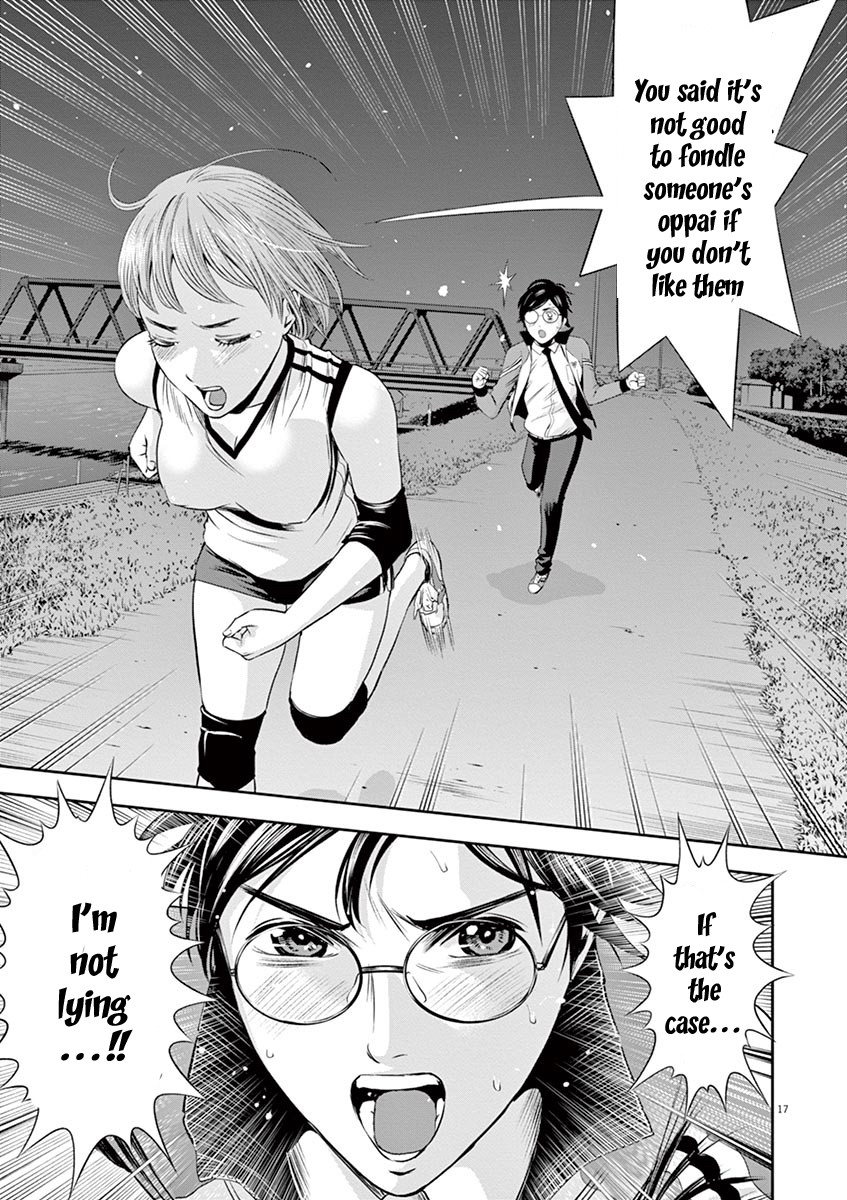 Page 18