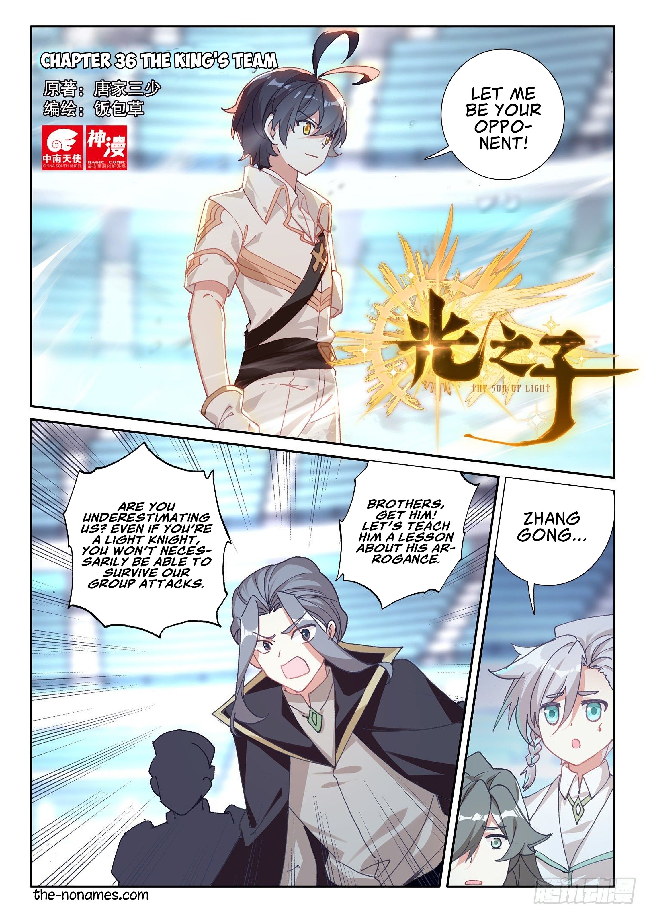 Page 2