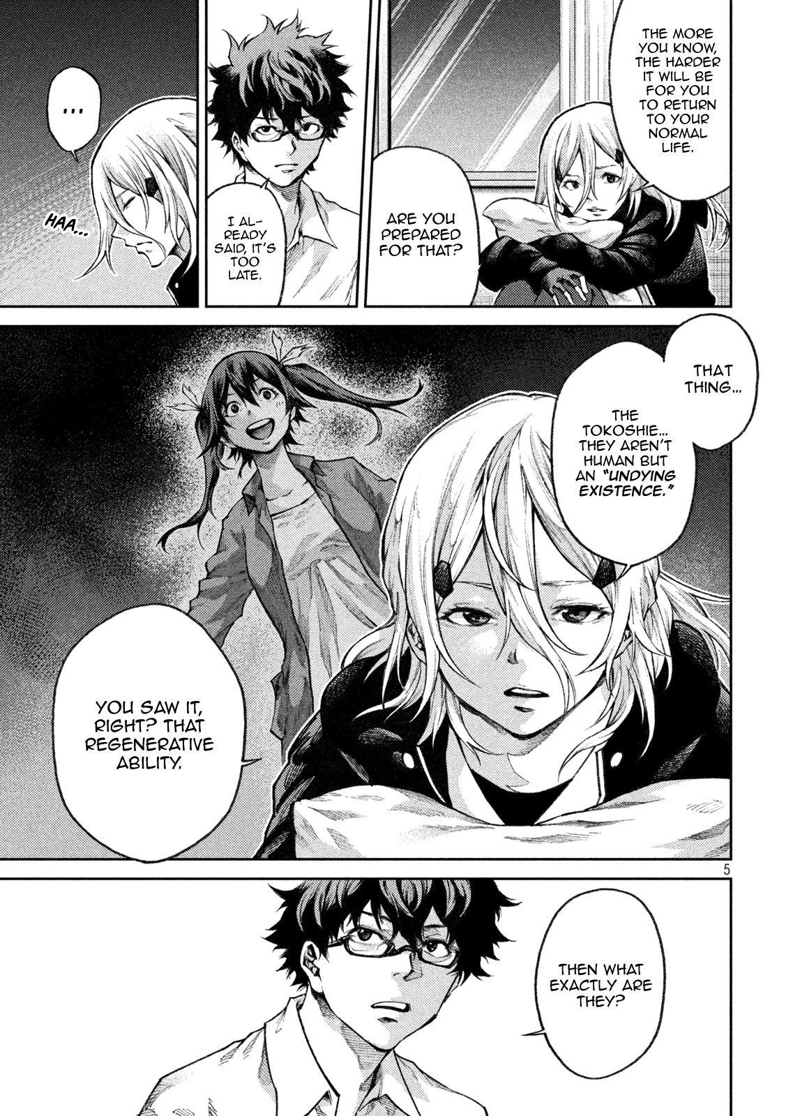 Page 5
