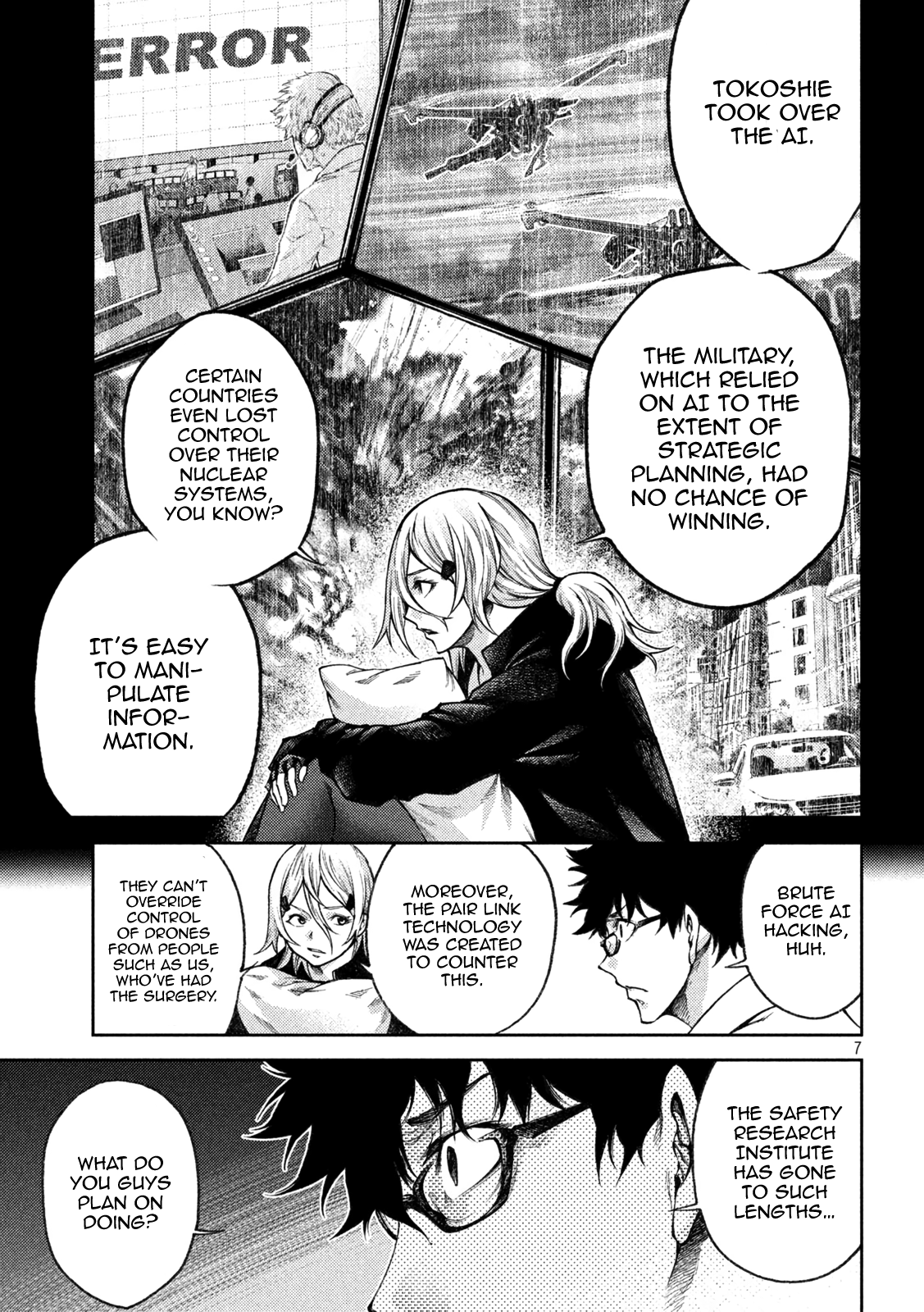 Page 7