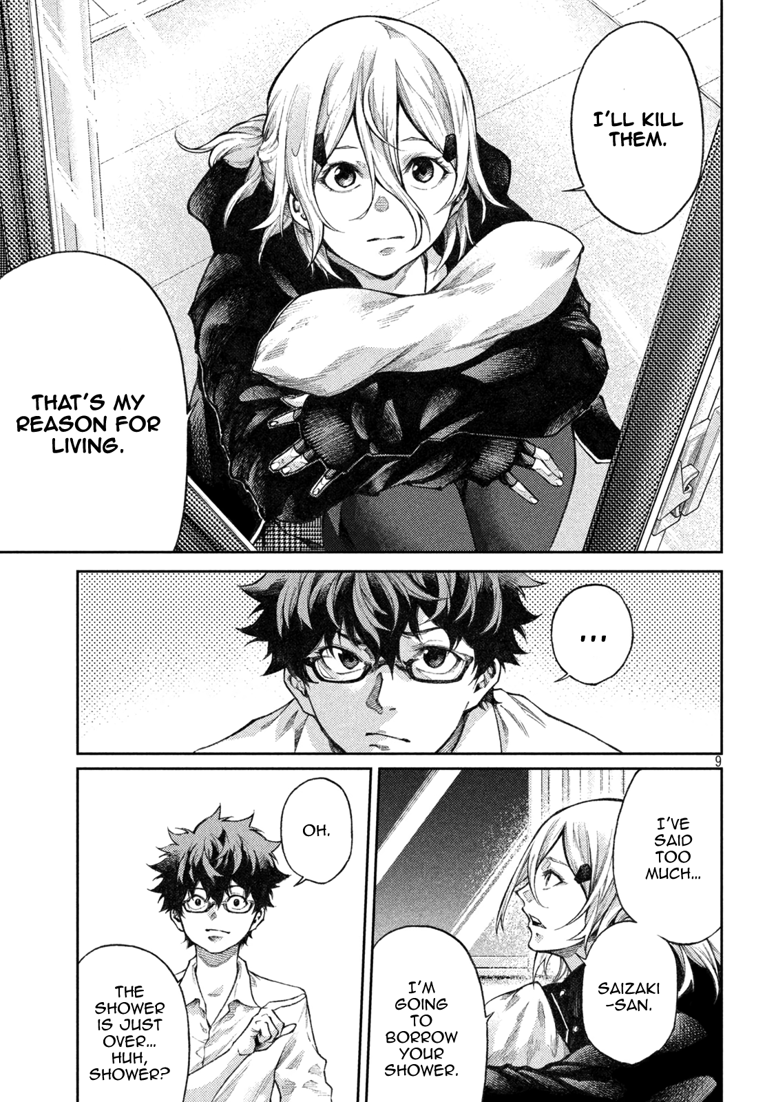 Page 9