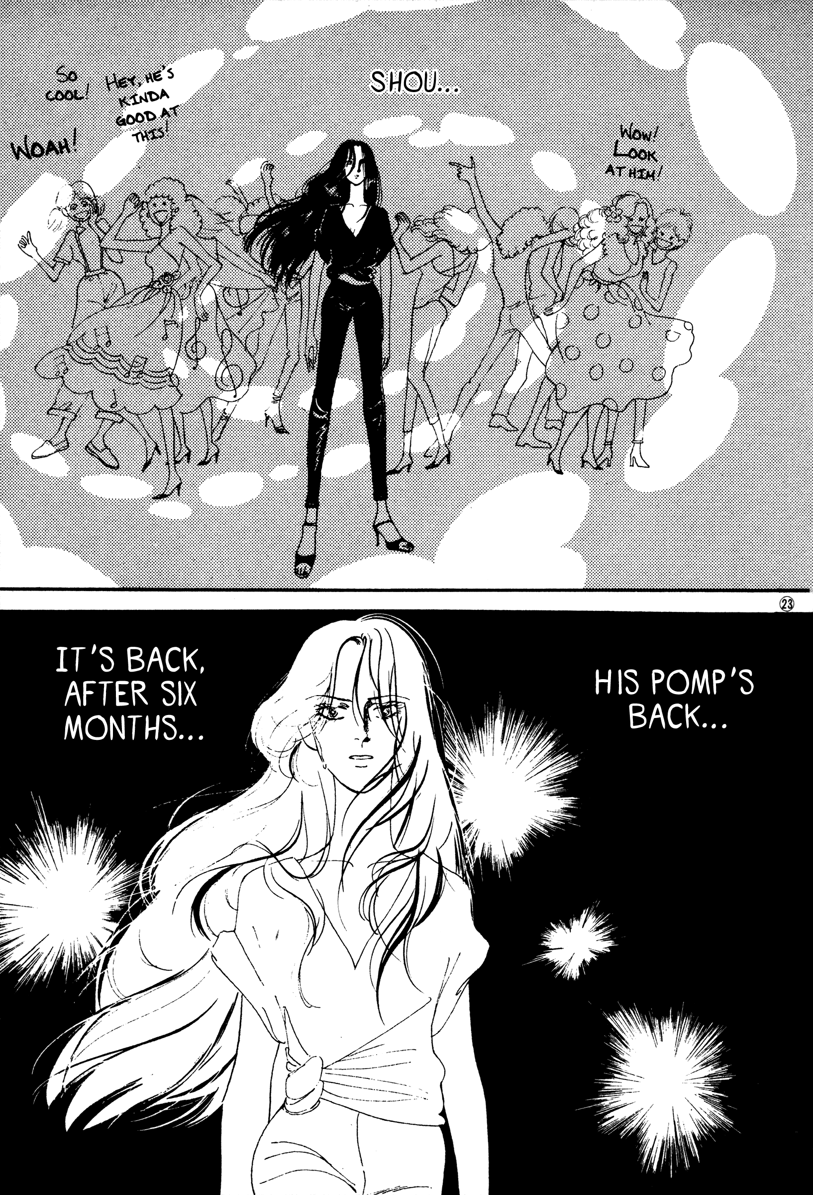 Page 23