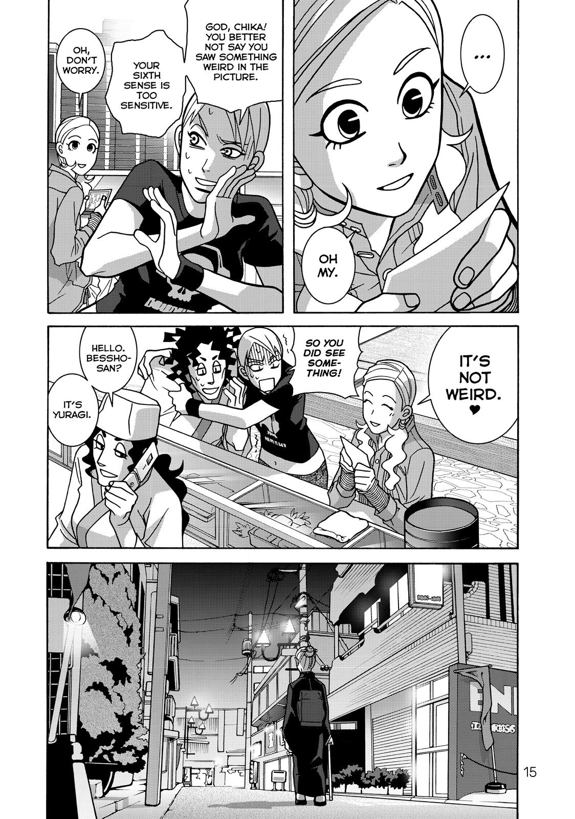 Page 15