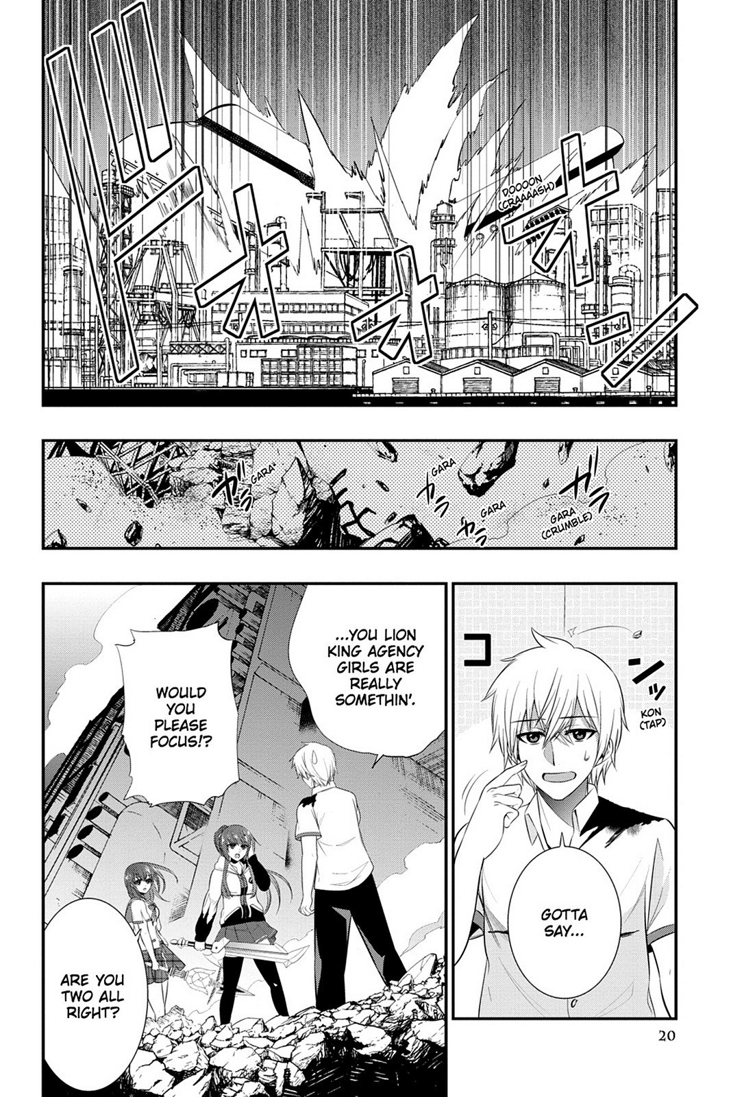 Page 20