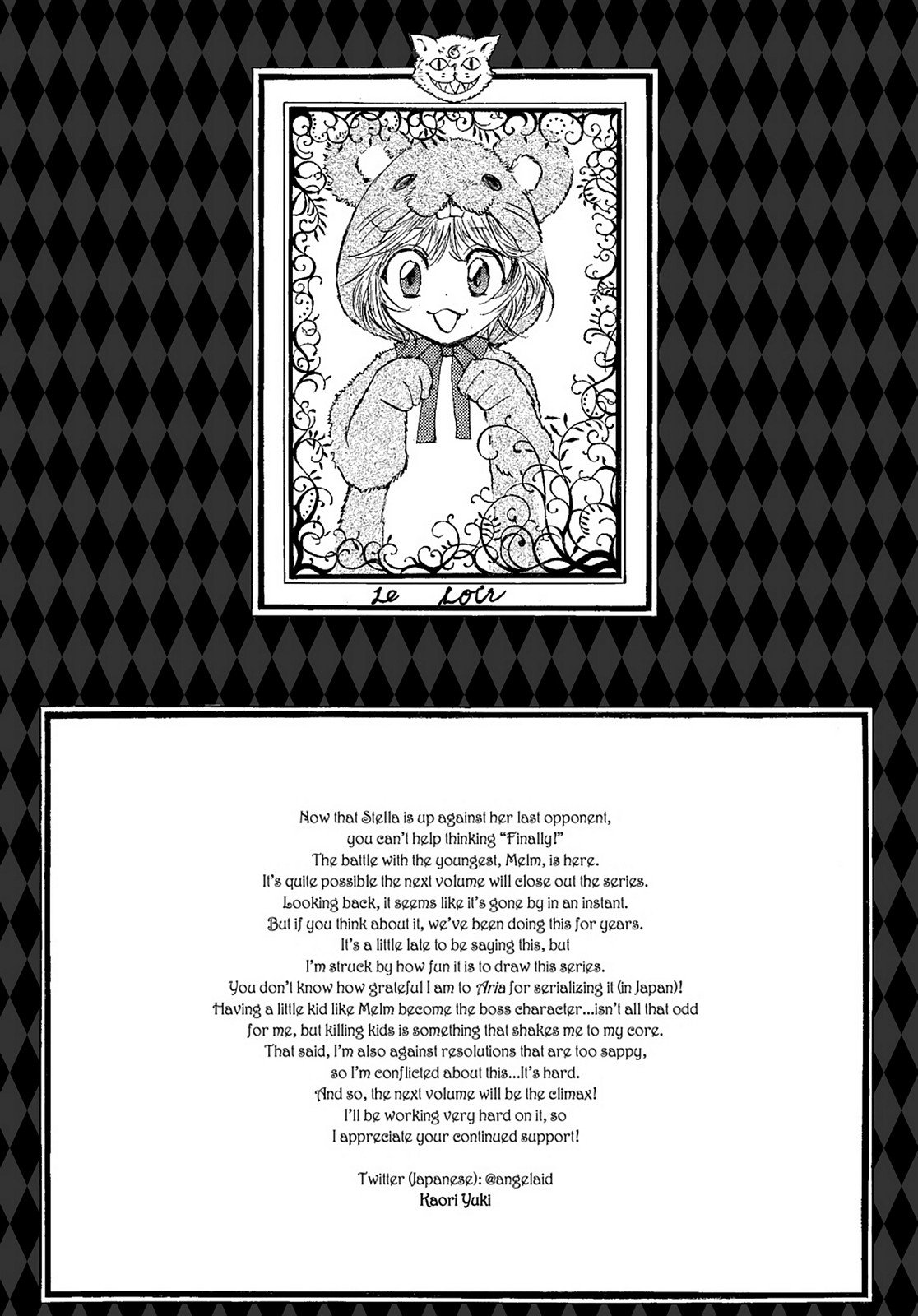 Page 43