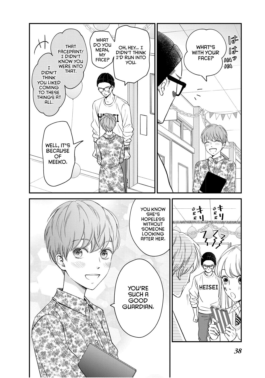 Page 39
