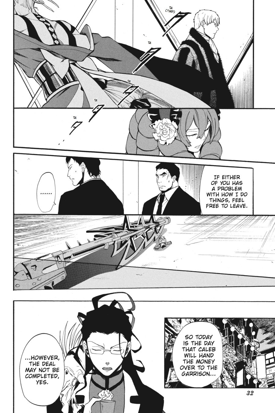 Page 33