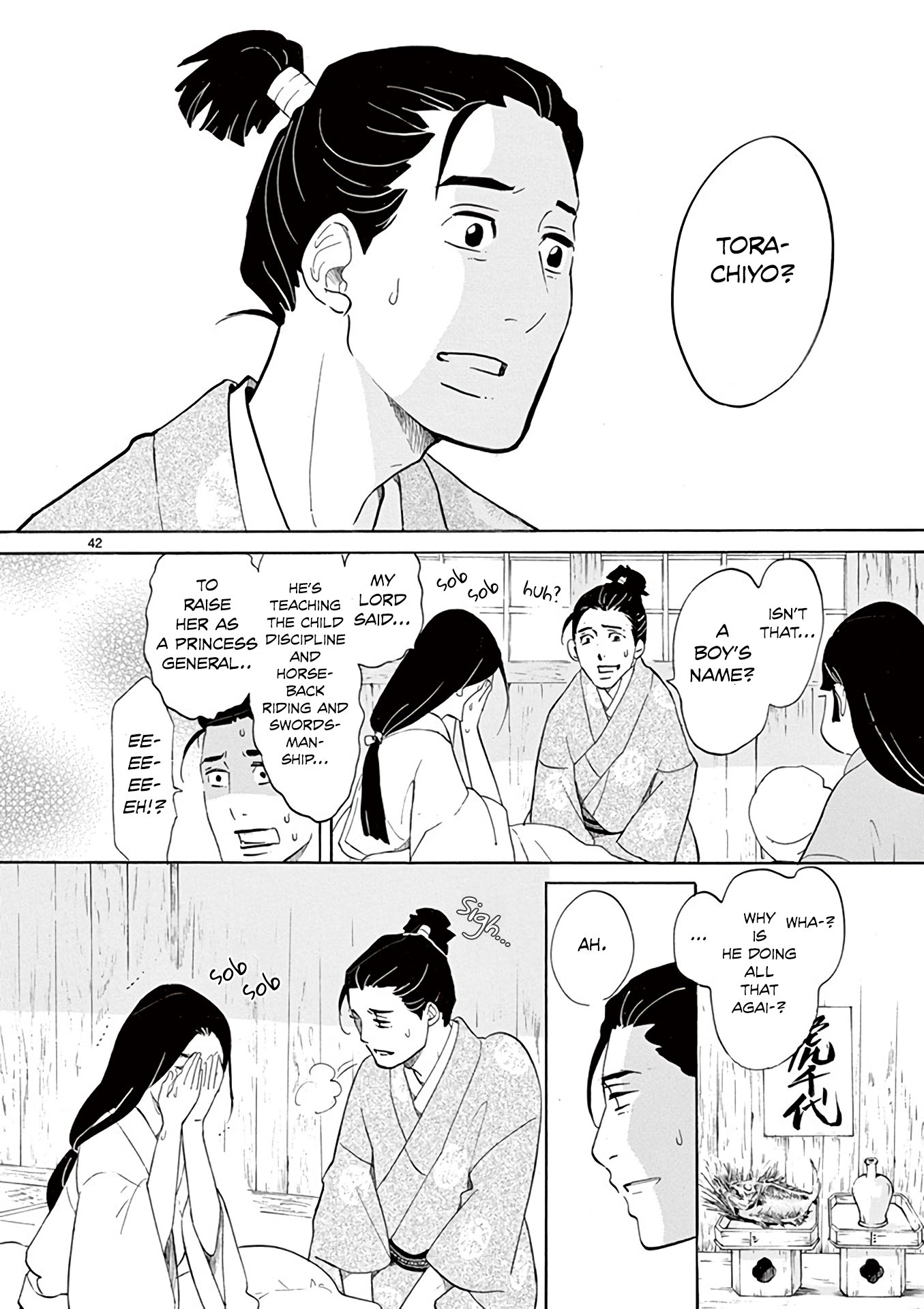 Page 28