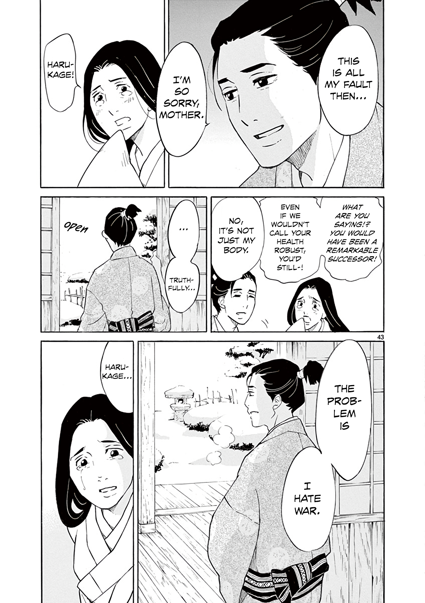 Page 29