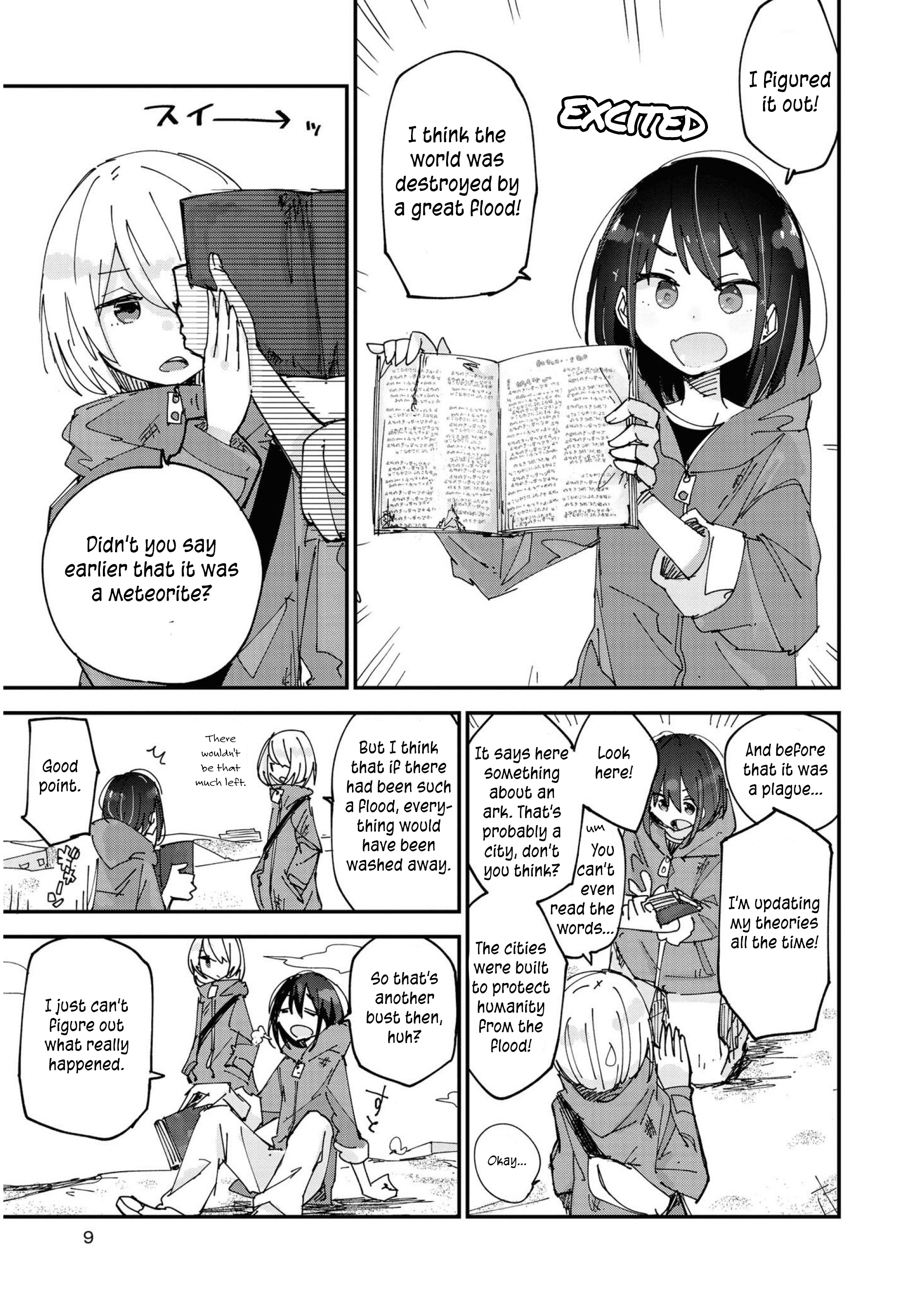 Page 9