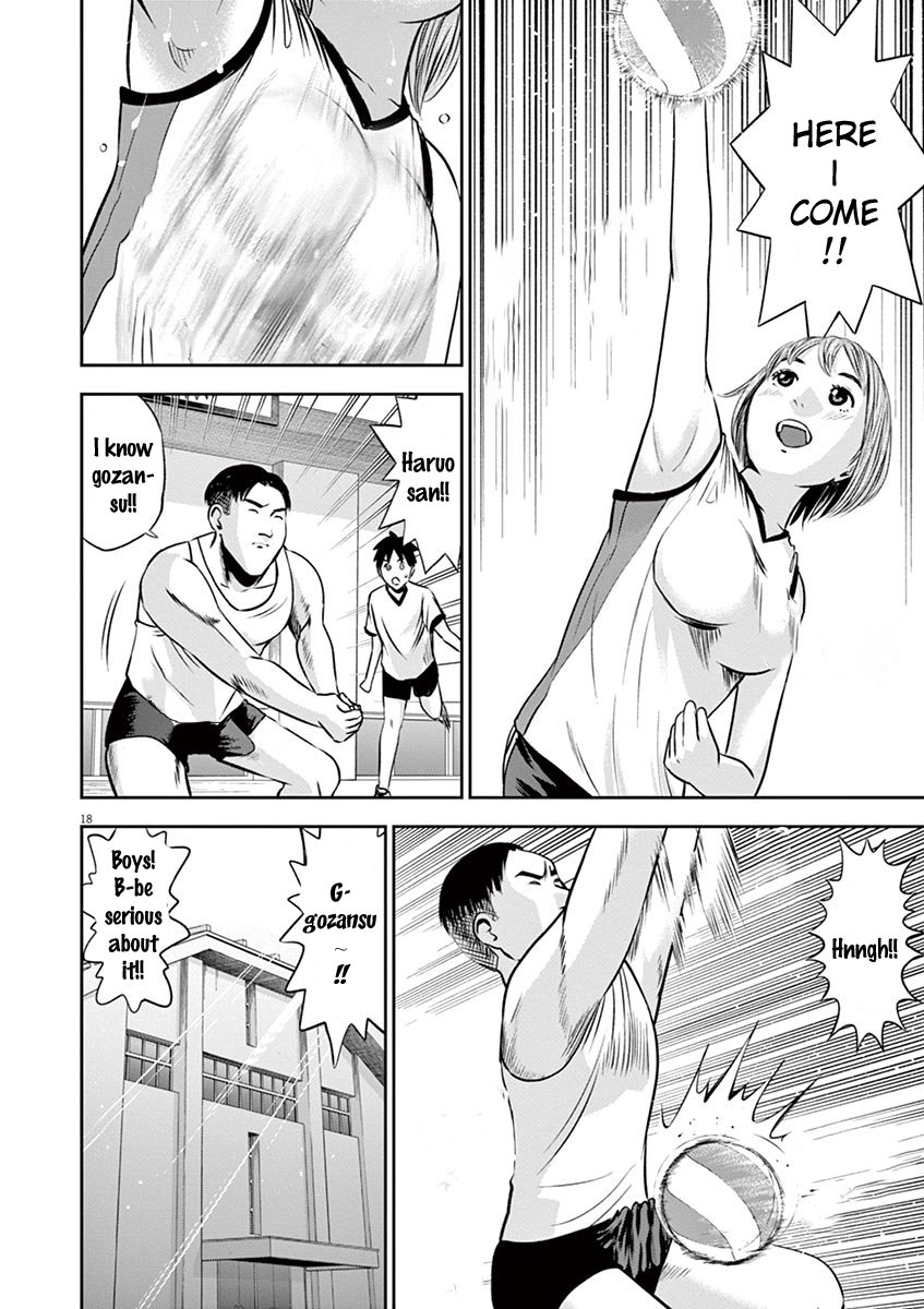 Page 18