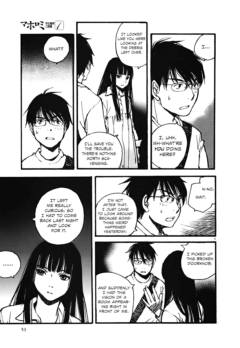 Page 9