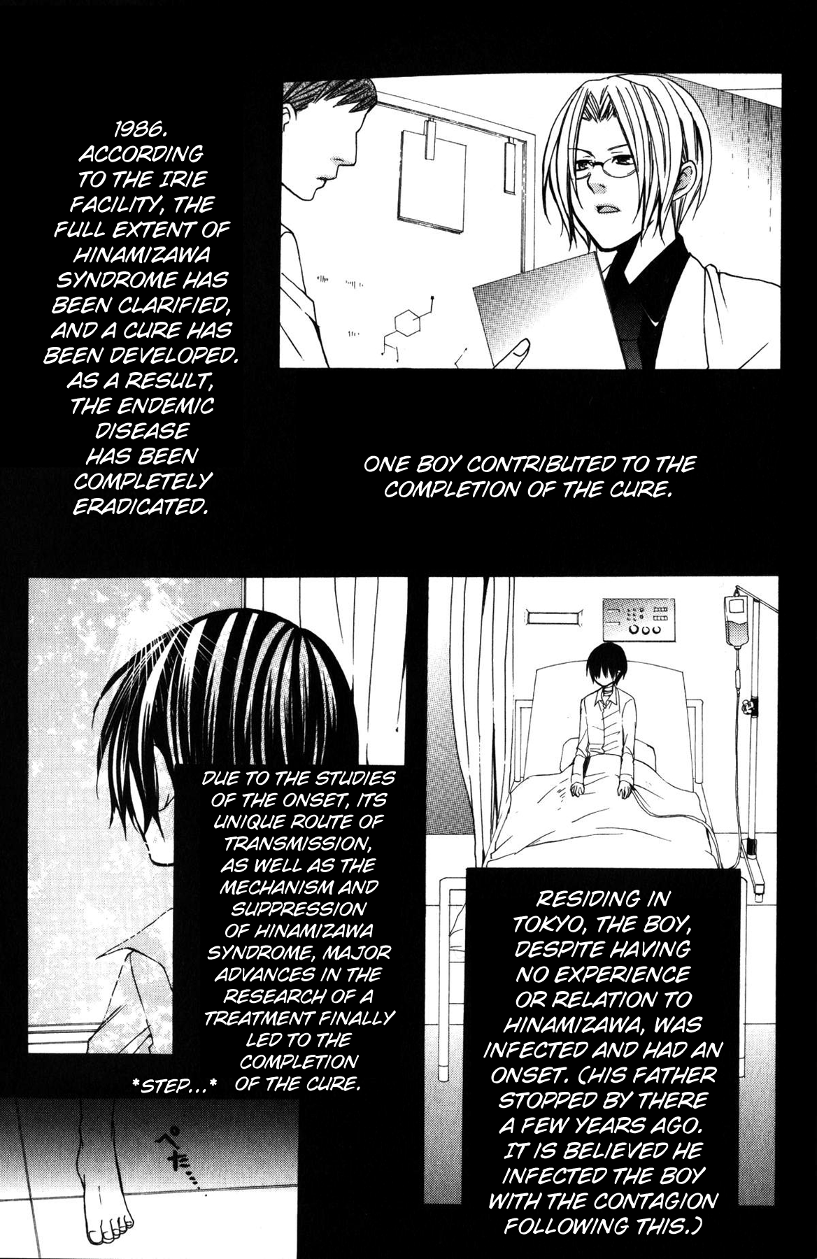 Page 30