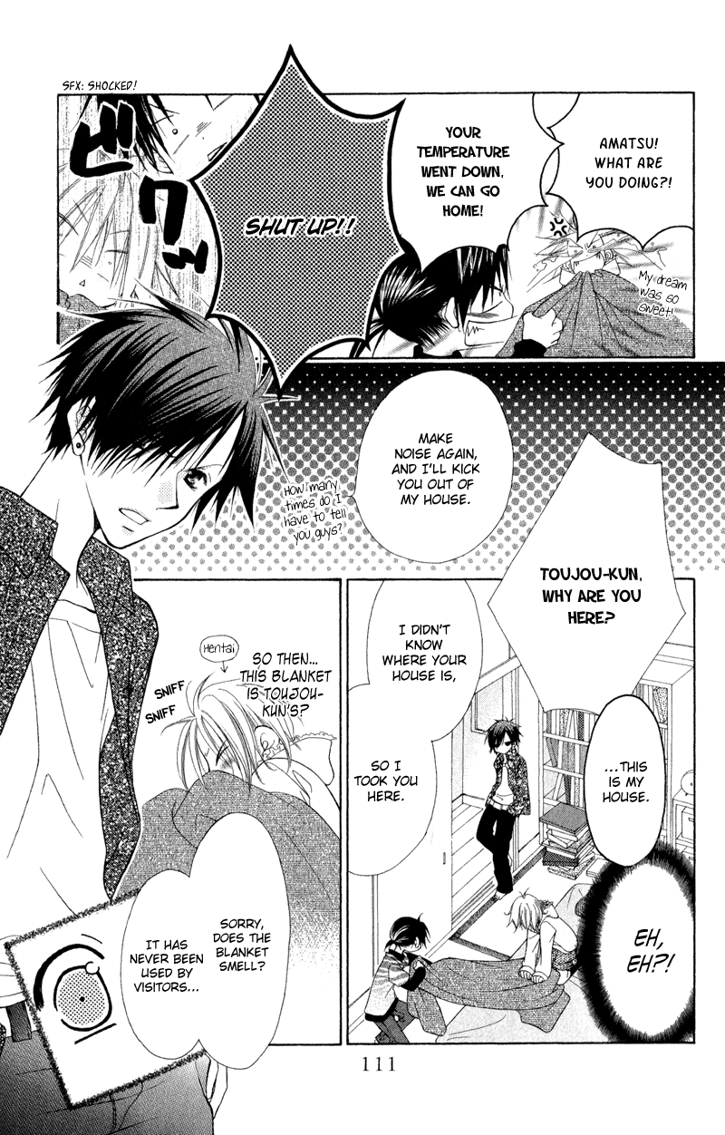 Page 56