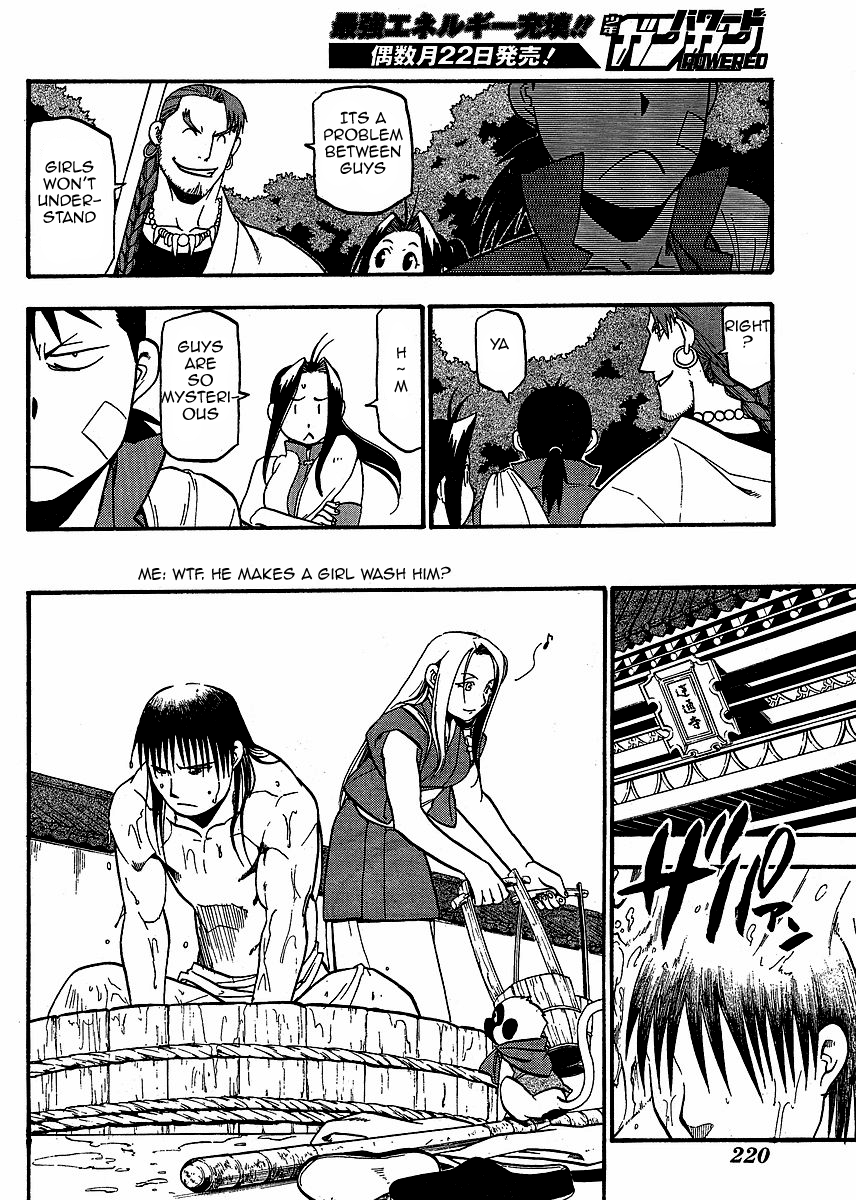 Page 32