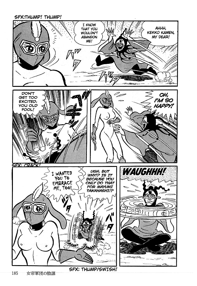 Page 31