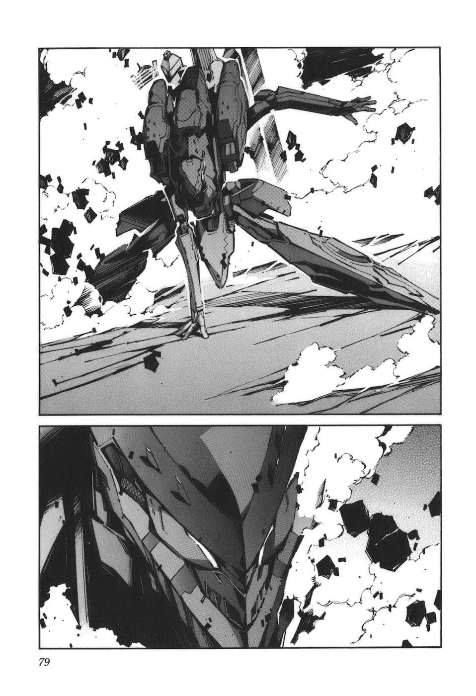 Page 31