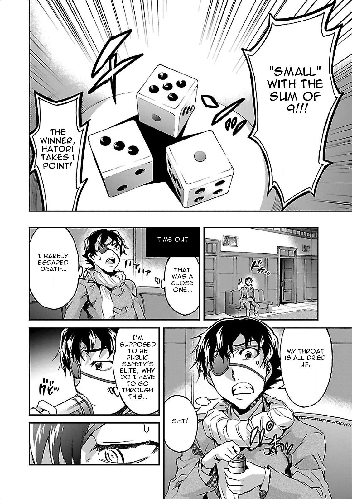Page 31