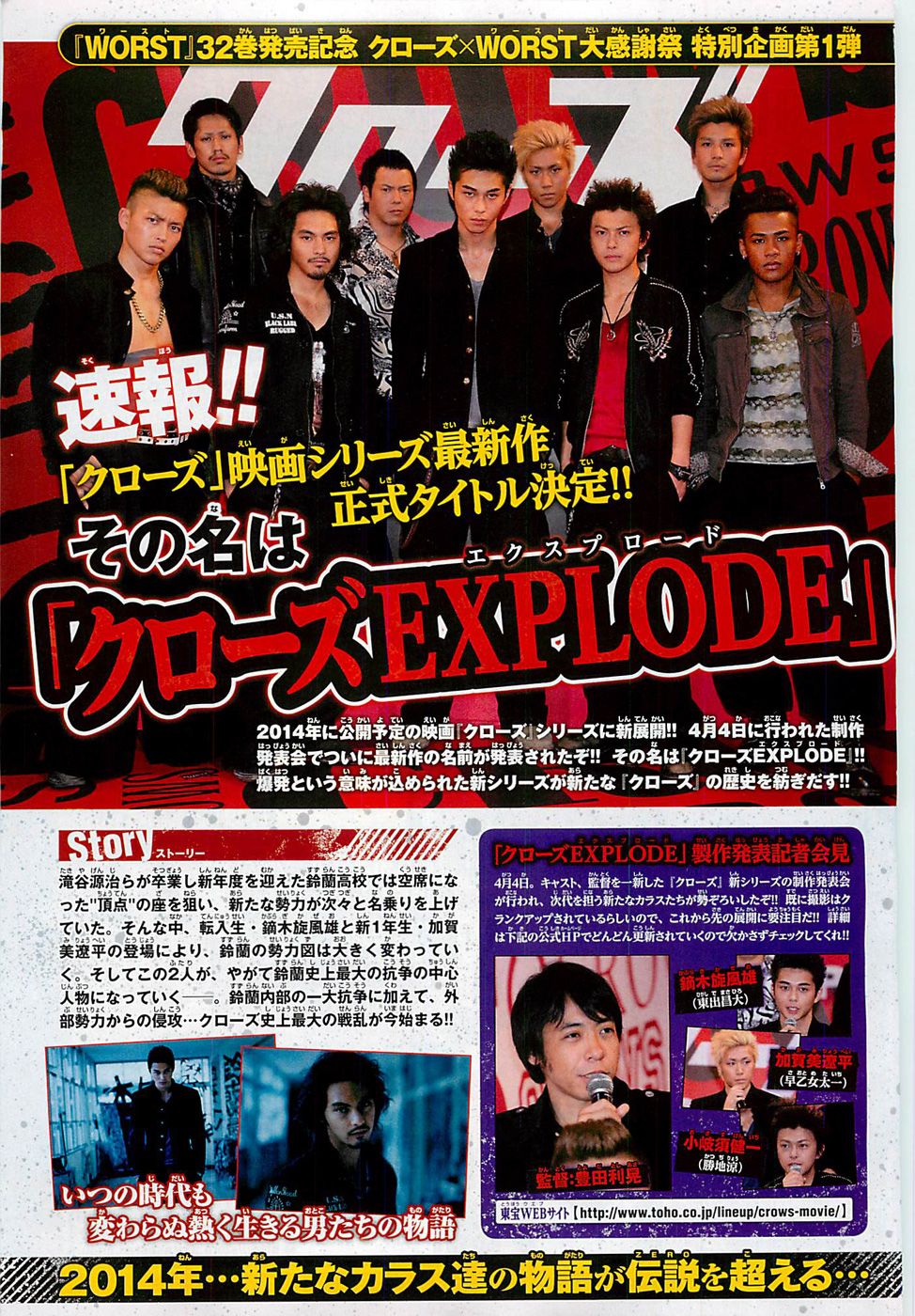 Page 46
