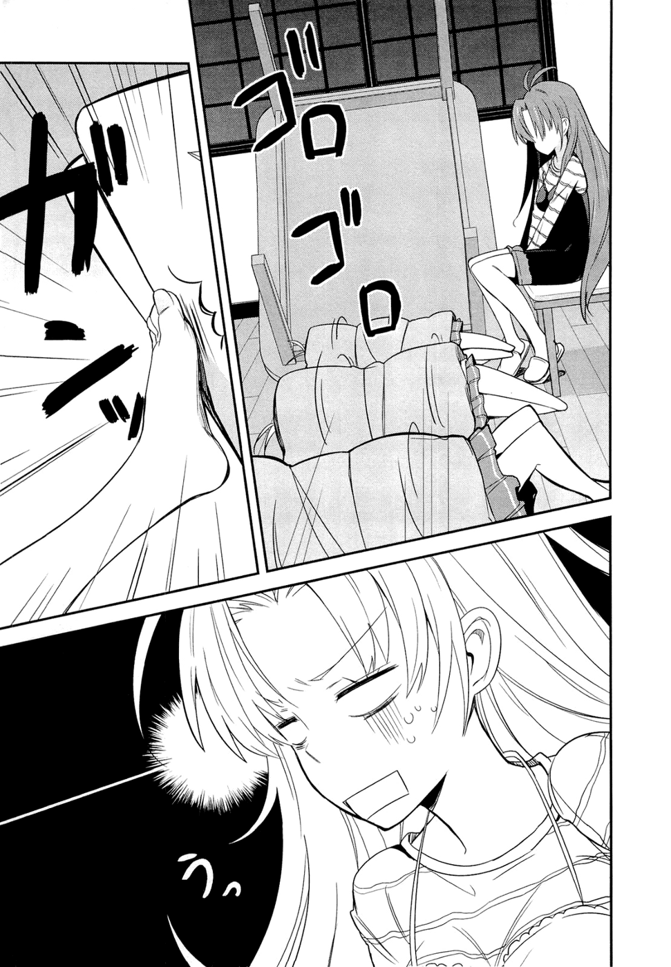 Page 43