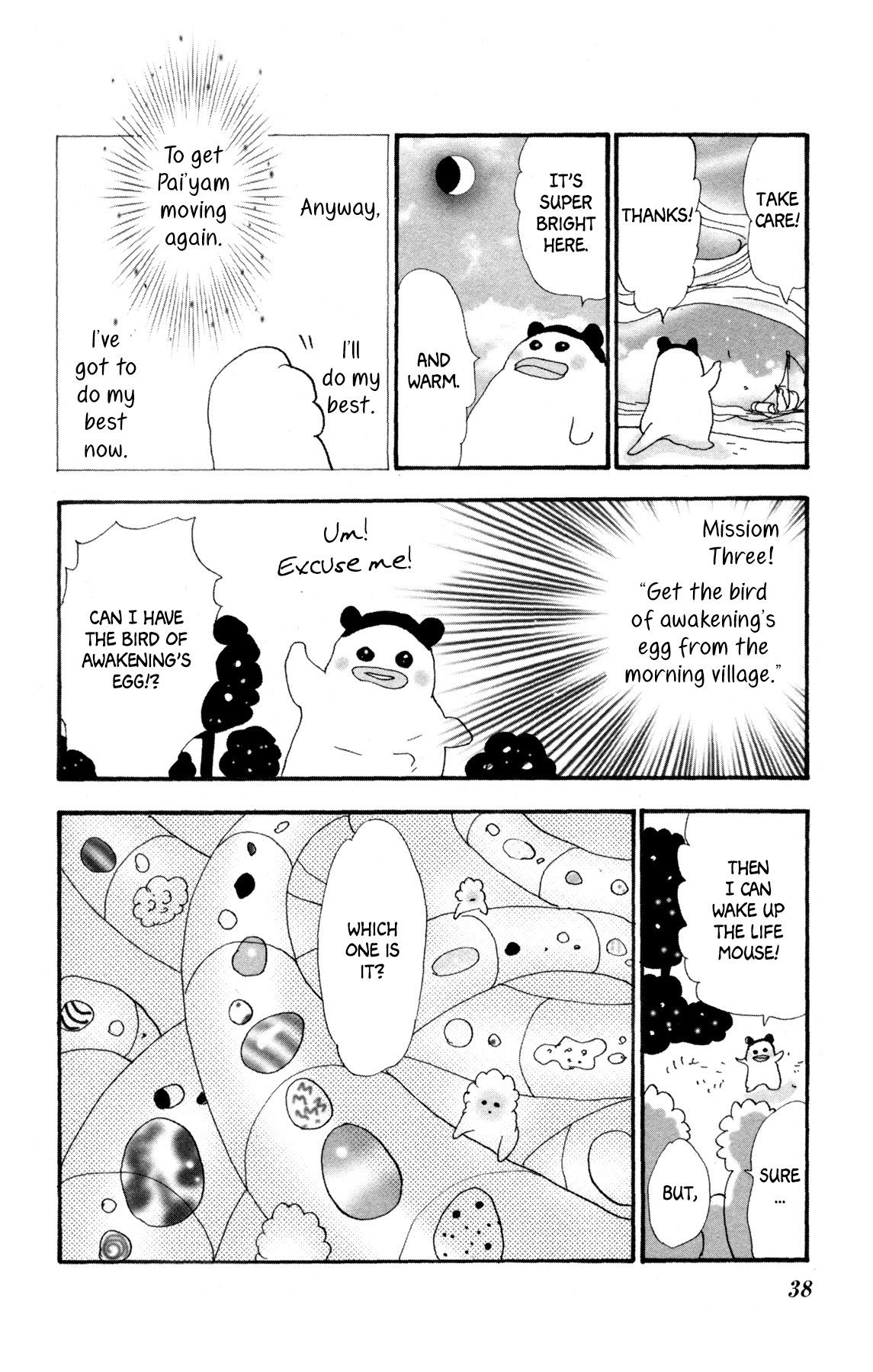 Page 40
