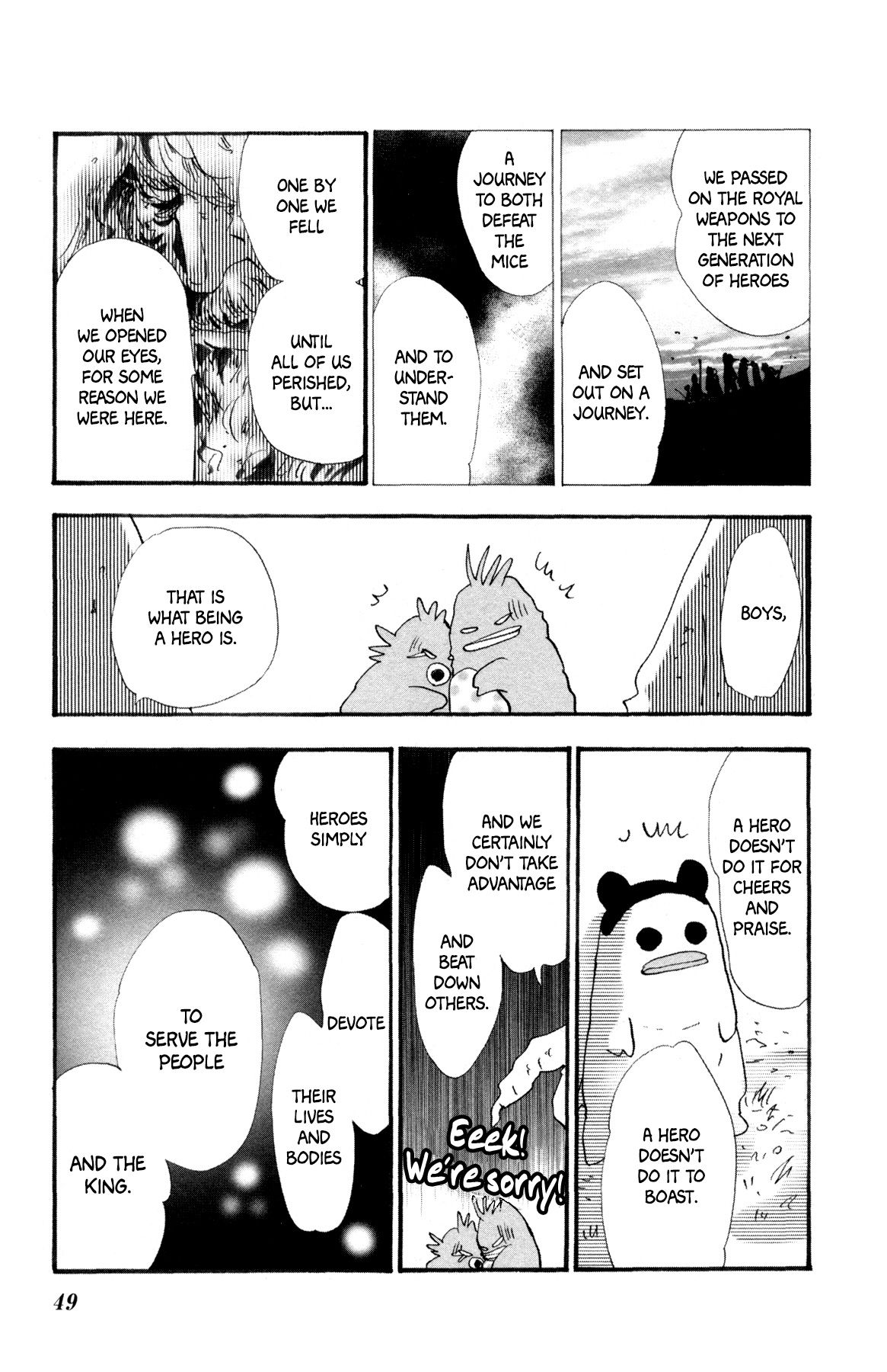 Page 51