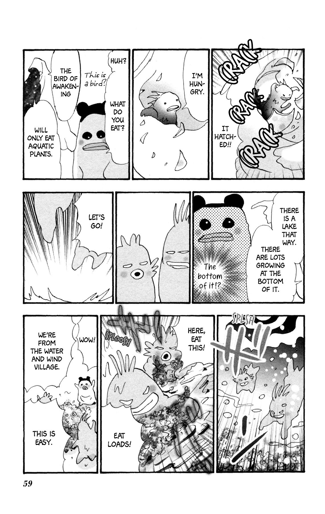 Page 61