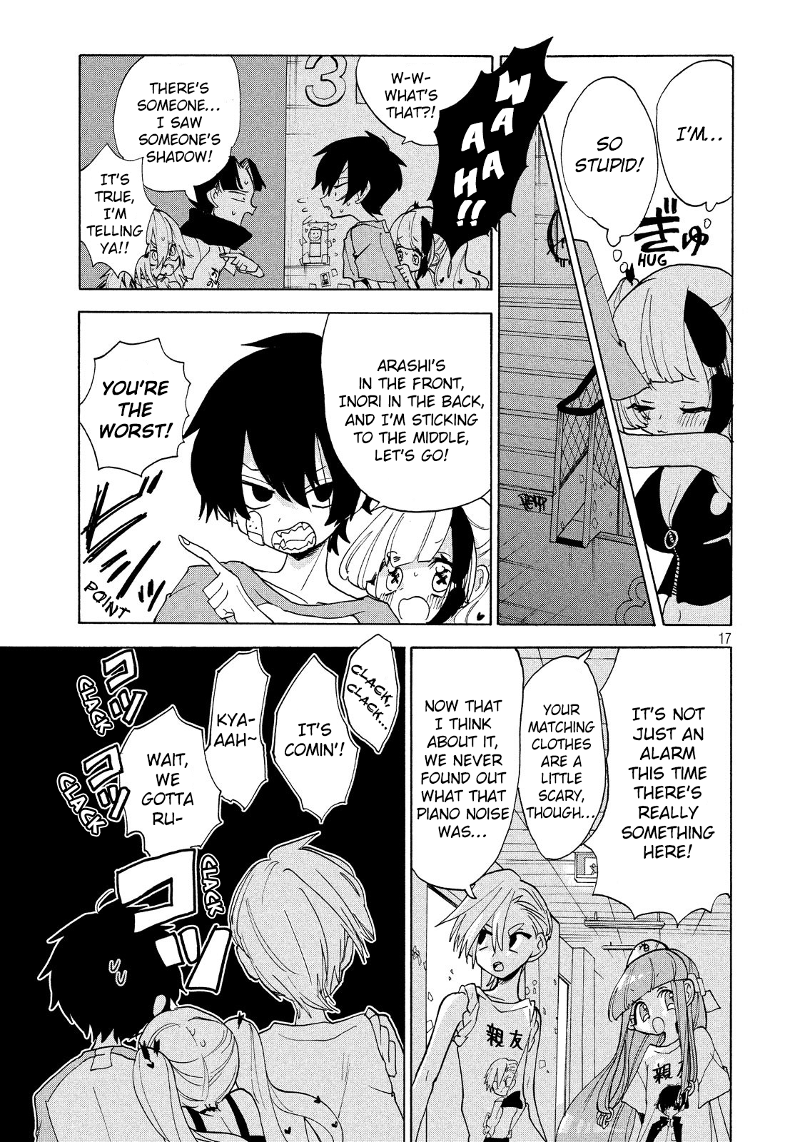 Page 17