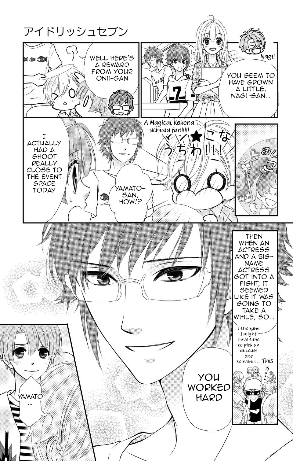 Page 29