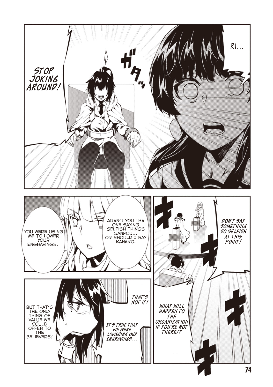 Page 35