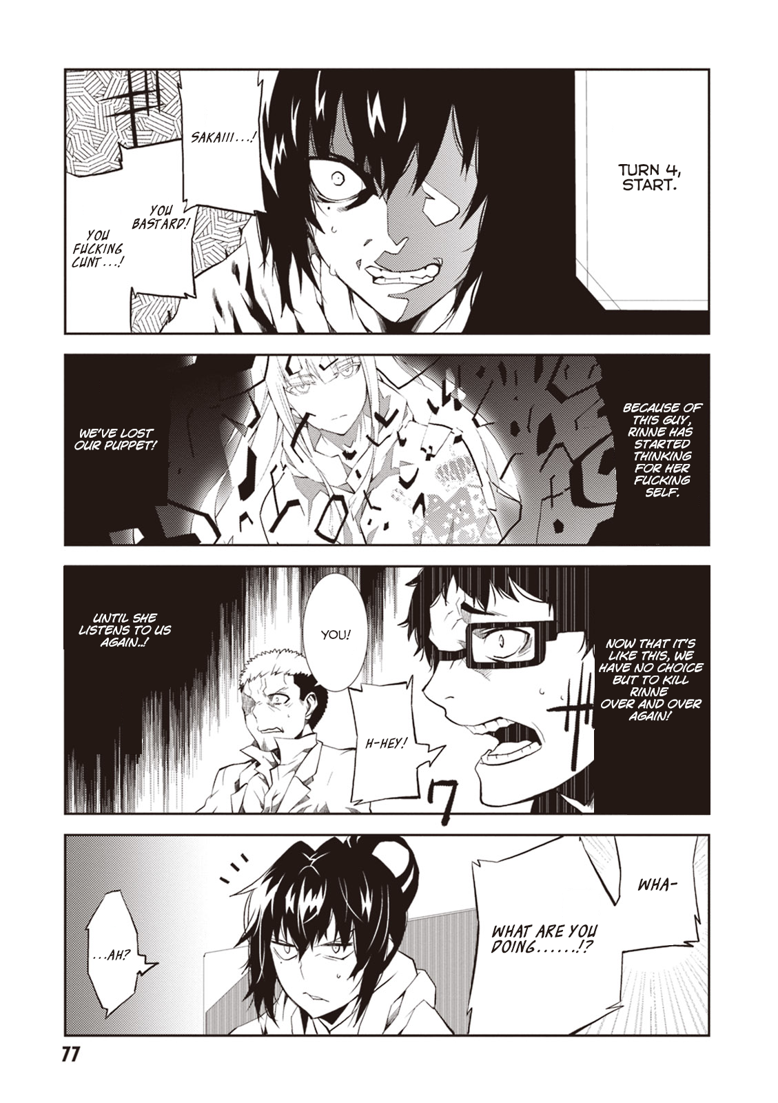 Page 38