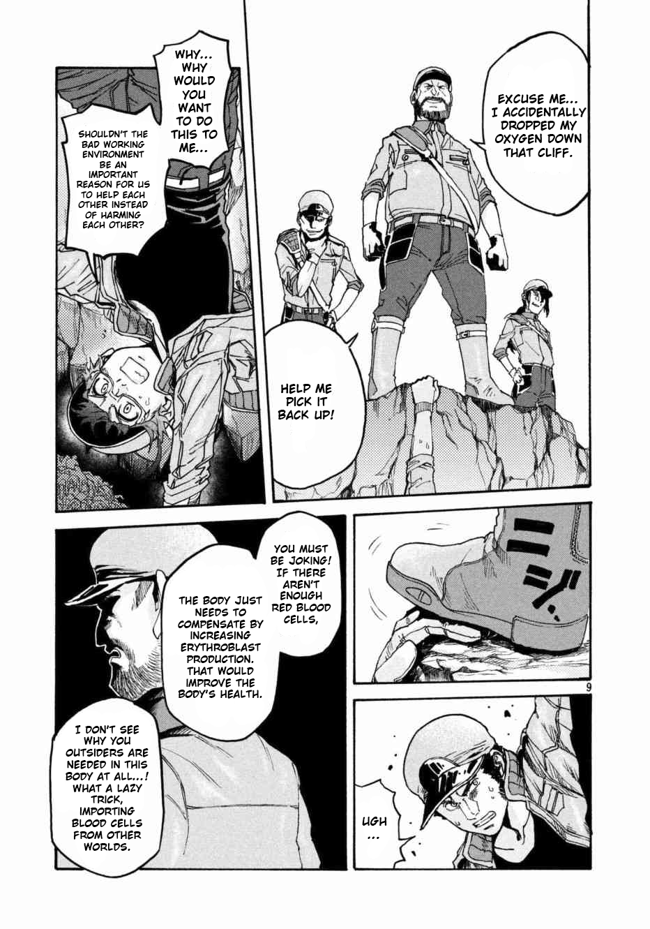 Page 9