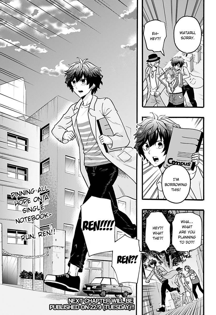 Page 37