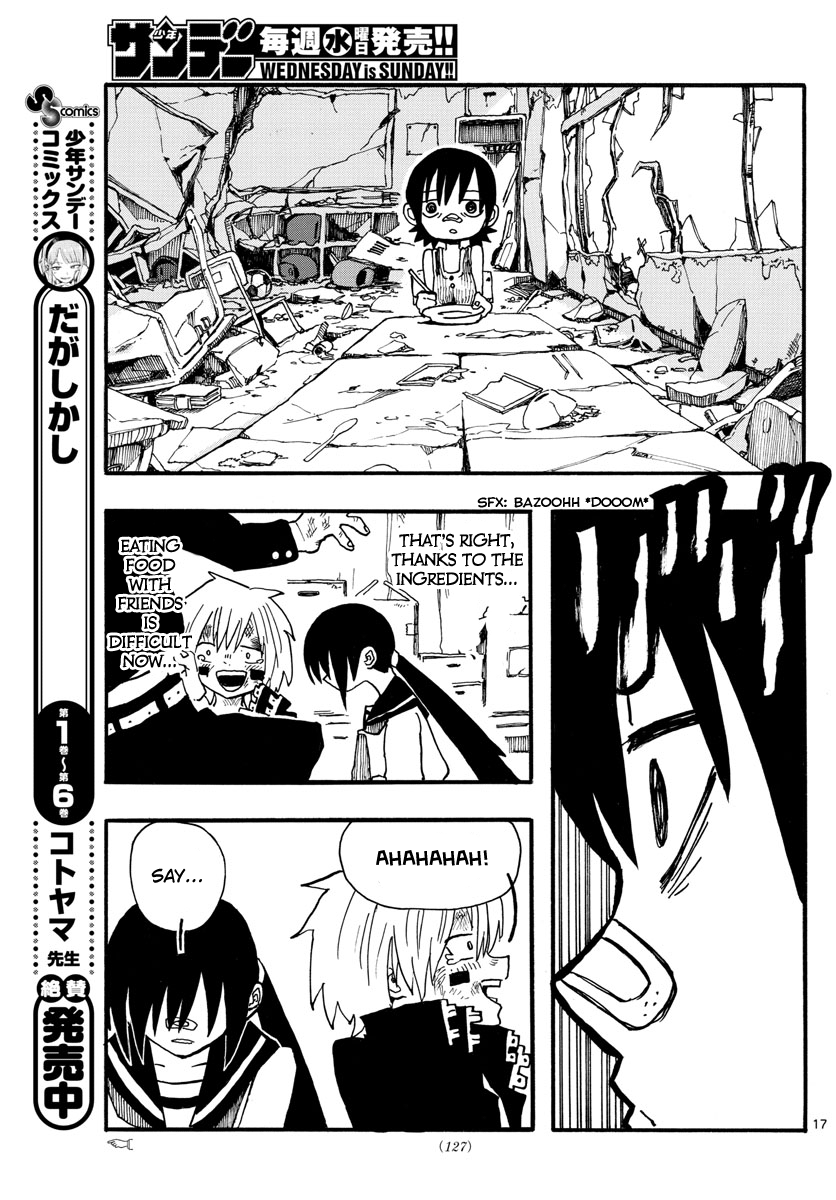 Page 17