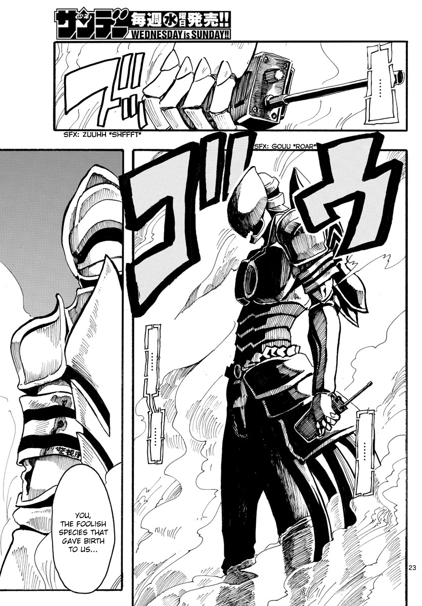 Page 23