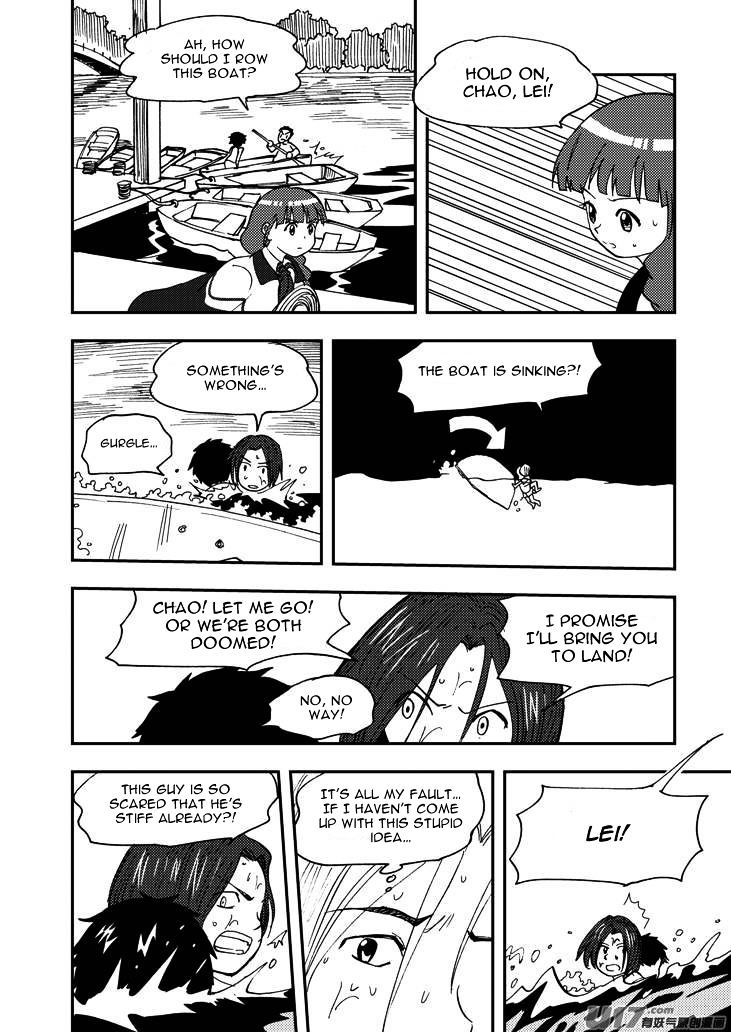 Page 31