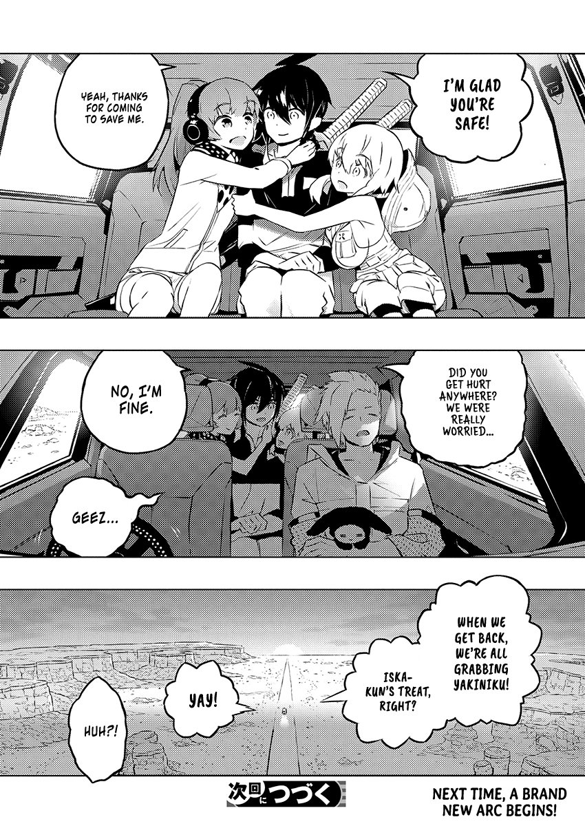 Page 32