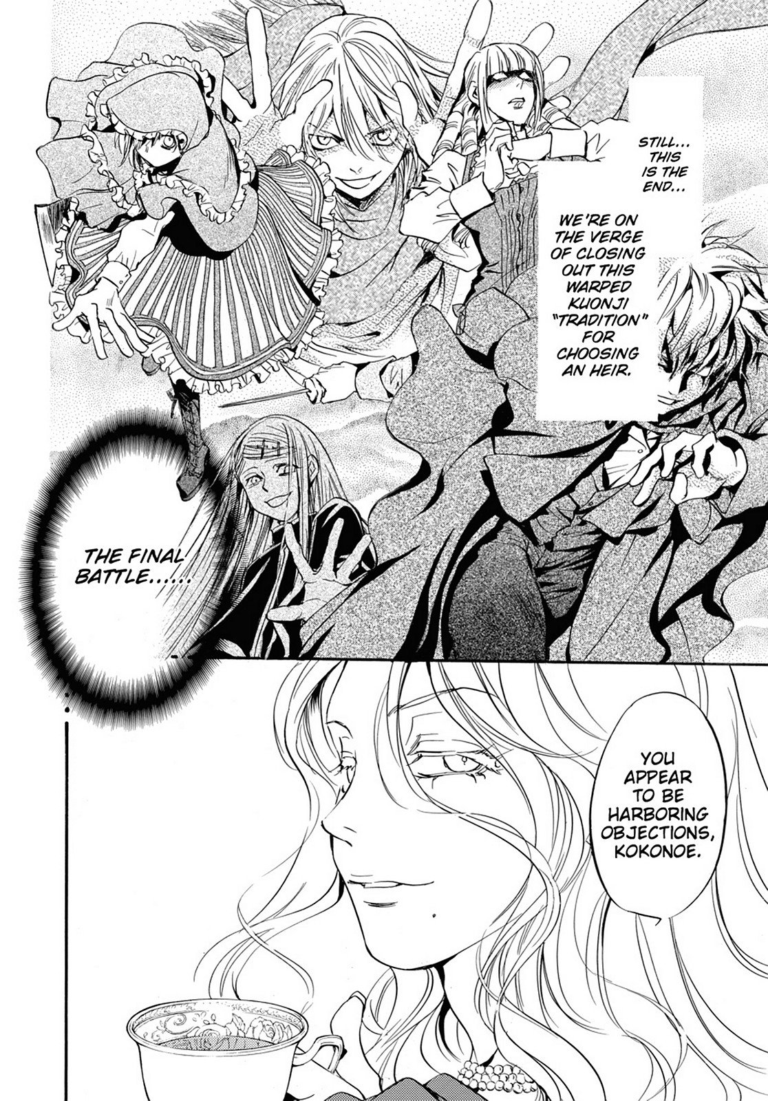 Page 32